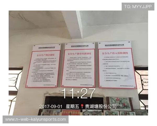 武馆被要求为中老年课程制定单独安全规范 武馆被要求为中老年课程制定单独安全规范